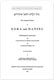 Isaac Jerusalmi, The Aramaic Sections of Ezra and Daniel