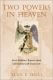 Segal: Two Powers in Heaven