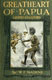 William Peddie Nairne [1872-1940], Greatheart of Papua